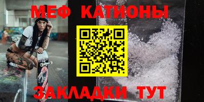 скорость Балахна
