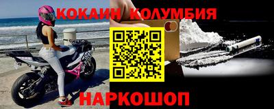 скорость Балахна