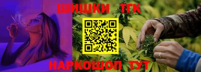 кокаин премиум Балашиха