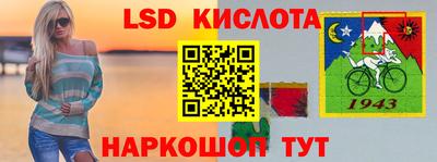кокаин премиум Балашиха
