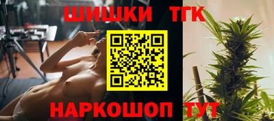 кокаин премиум Балашиха