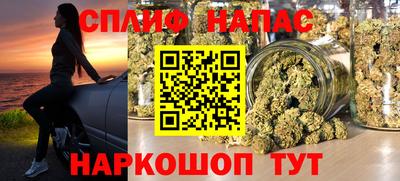 кокаин премиум Балашиха