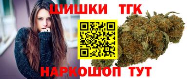 кокаин премиум Балашиха