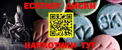 кокаин премиум Балашиха
