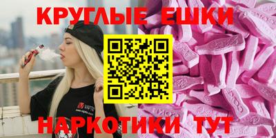 скорость Балахна