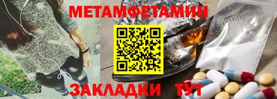 кокаин премиум Балашиха