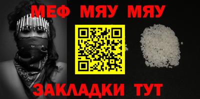 кокаин премиум Балашиха