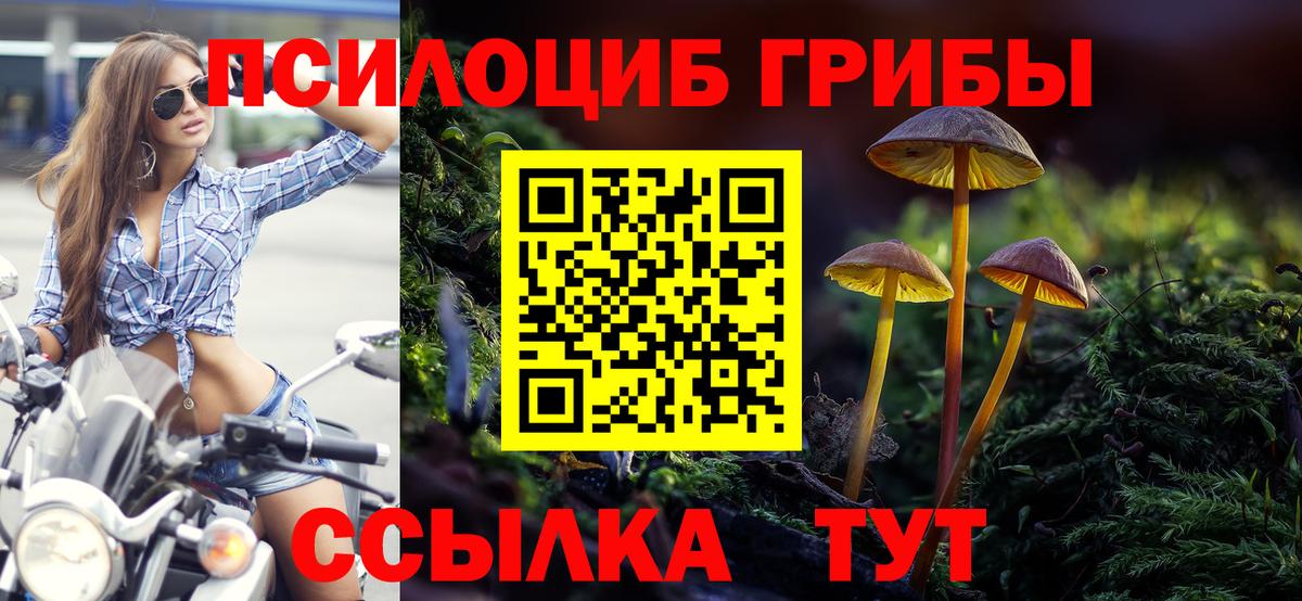  Кокаин Волгодонск